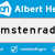 Albert Heijn Amstenrade