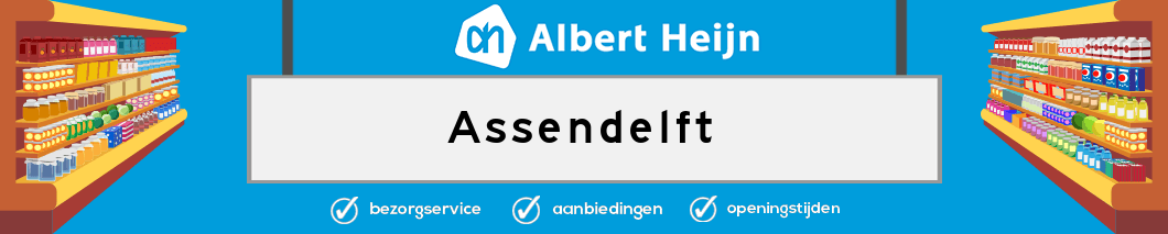 Albert Heijn Assendelft