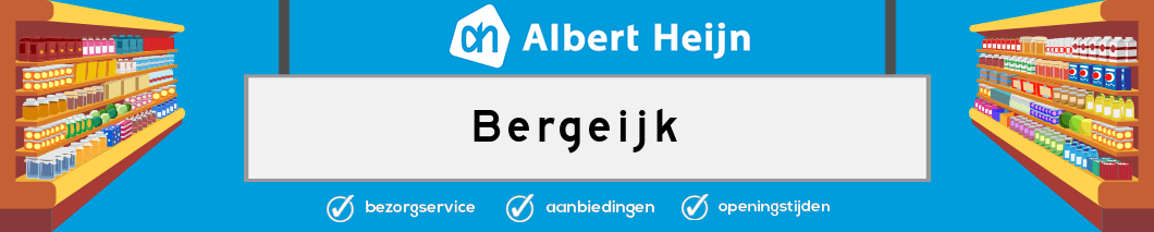 Albert Heijn Bergeijk