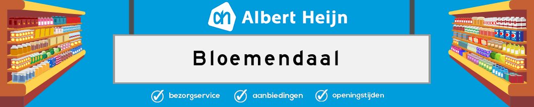 Albert Heijn Bloemendaal