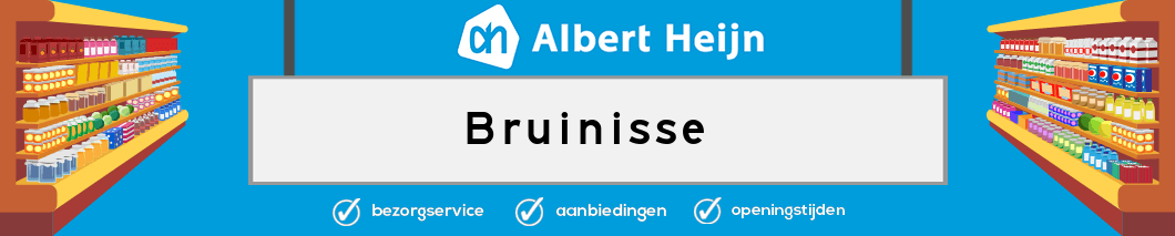 Albert Heijn Bruinisse