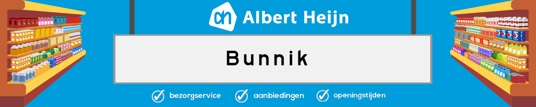 Albert Heijn Bunnik