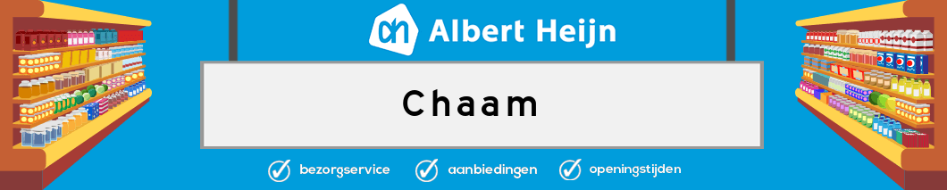 Albert Heijn Chaam