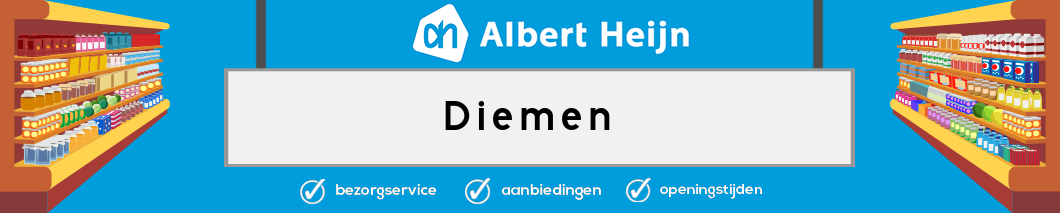 Albert Heijn Diemen