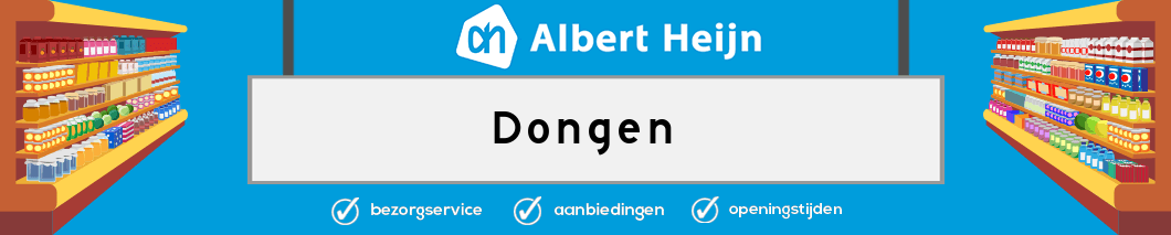 Albert Heijn Dongen