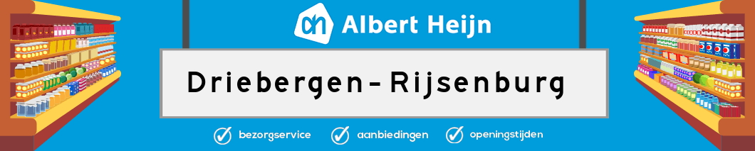 Albert Heijn Driebergen-Rijsenburg