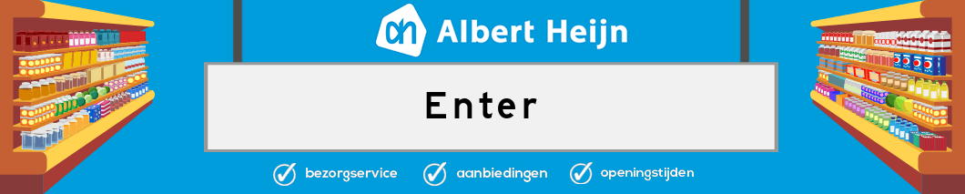 Albert Heijn Enter