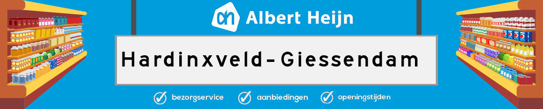 Albert Heijn Hardinxveld-Giessendam