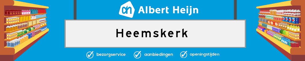 Albert Heijn Heemskerk