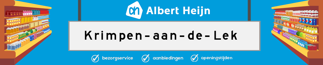 Albert Heijn Krimpen aan de Lek