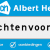 Albert Heijn Lichtenvoorde