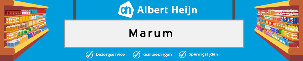 Albert Heijn Marum