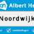 Albert Heijn Noordwijk