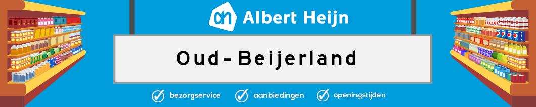 Albert Heijn Oud-Beijerland