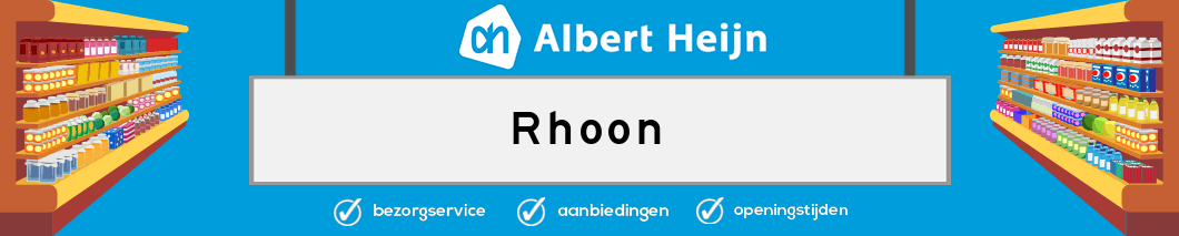 Albert Heijn Rhoon