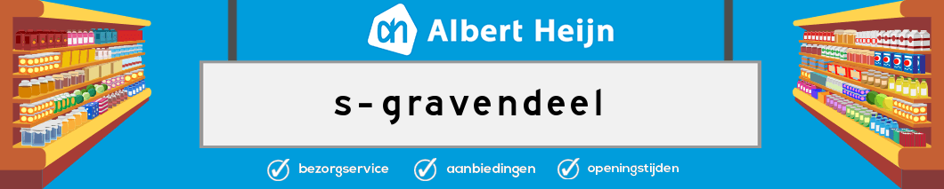 Albert Heijn s-gravendeel