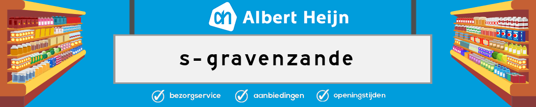 Albert Heijn s-gravenzande