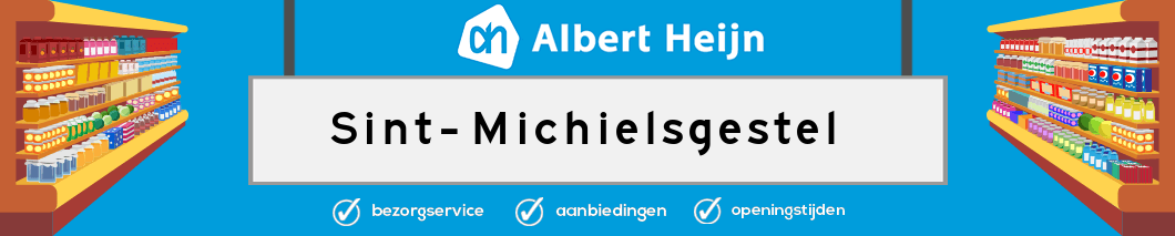 Albert Heijn Sint-Michielsgestel