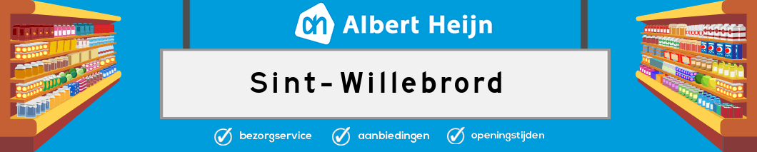 Albert Heijn Sint Willebrord