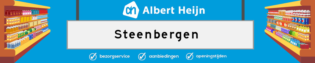 Albert Heijn Steenbergen