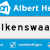 Albert Heijn Valkenswaard