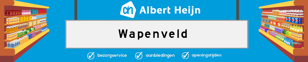 Albert Heijn Wapenveld