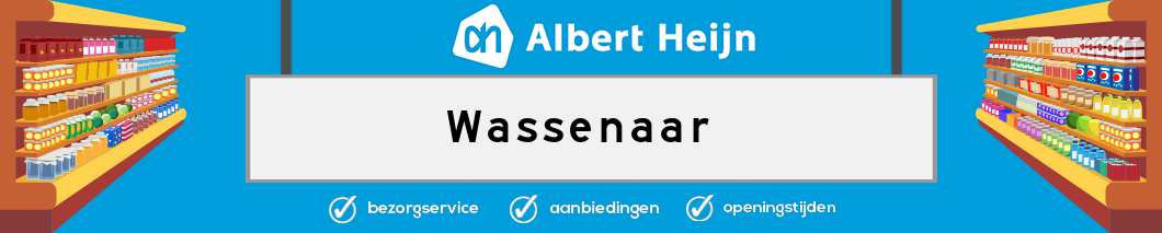 Albert Heijn Wassenaar