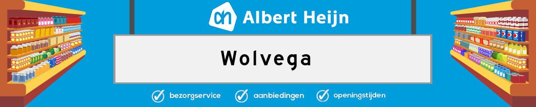 Albert Heijn Wolvega