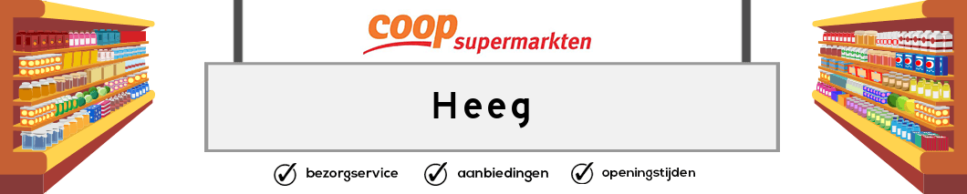 Coop Heeg