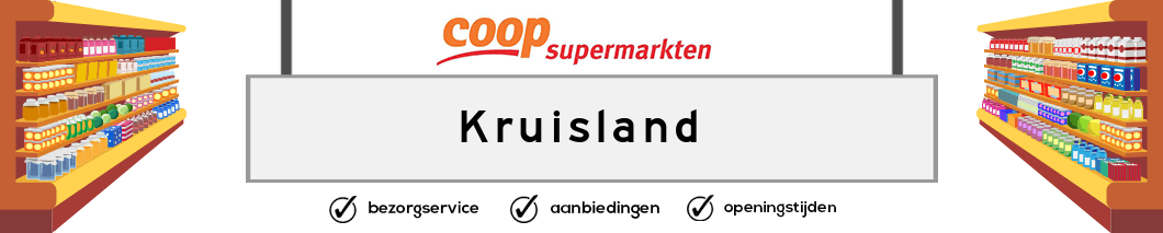 Coop Kruisland