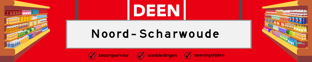 Deen Noord-Scharwoude