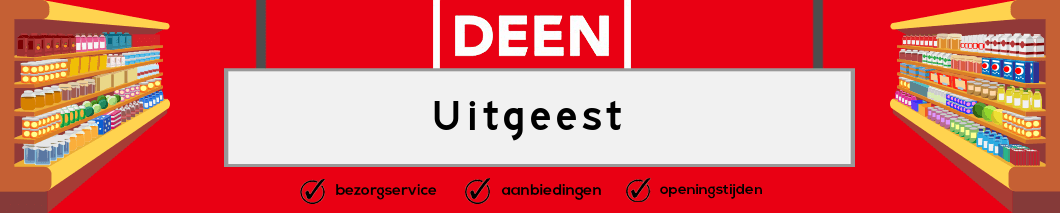 Deen Uitgeest