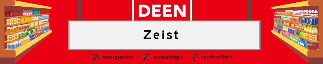 Deen Zeist