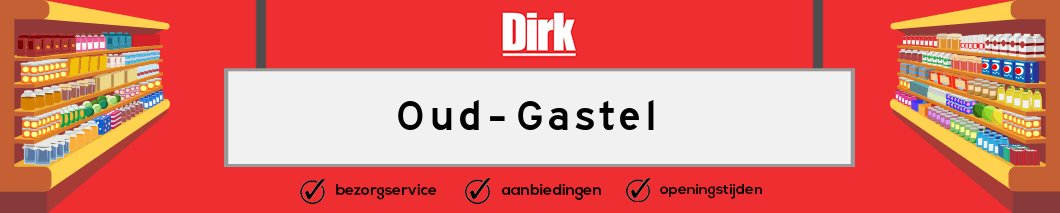 Dirk Oud Gastel