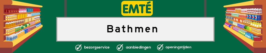 EMTE Bathmen