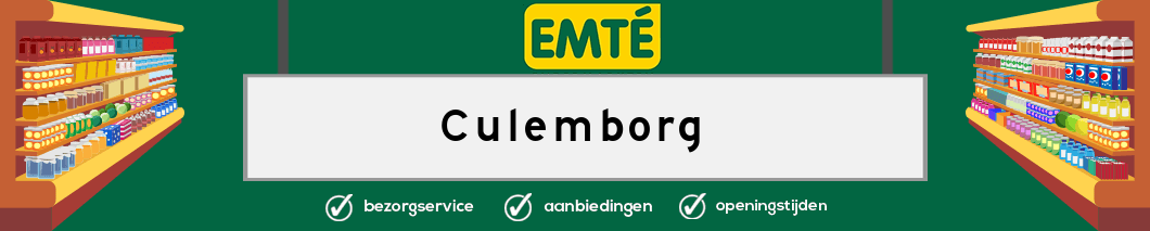 EMTE Culemborg