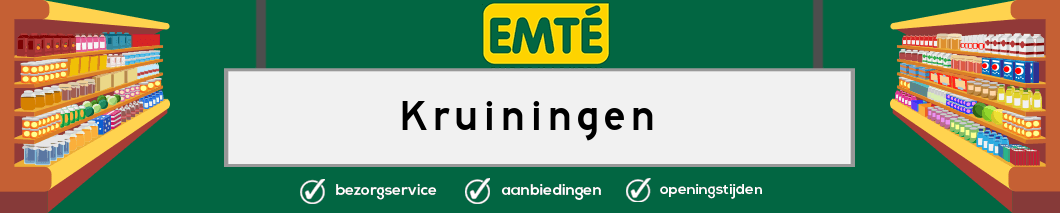 EMTE Kruiningen