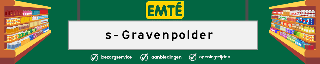 EMTE s-Gravenpolder