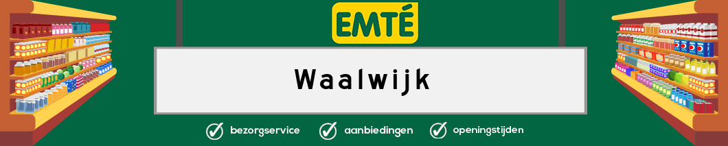 EMTE Waalwijk