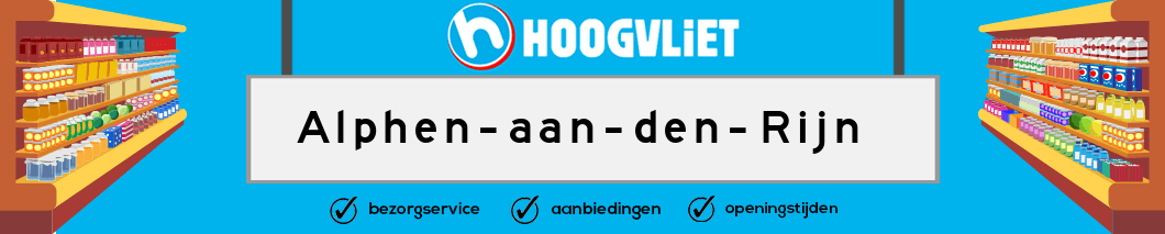 Hoogvliet Alphen aan den Rijn