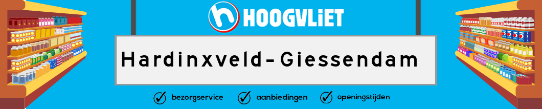 Hoogvliet Hardinxveld-Giessendam