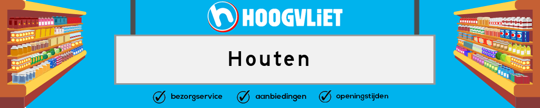 Hoogvliet Houten