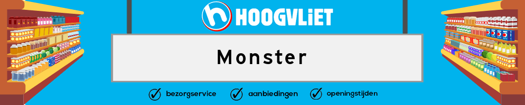 Hoogvliet Monster