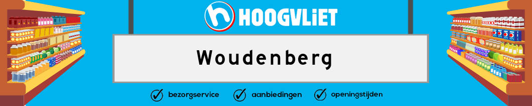 Hoogvliet Woudenberg