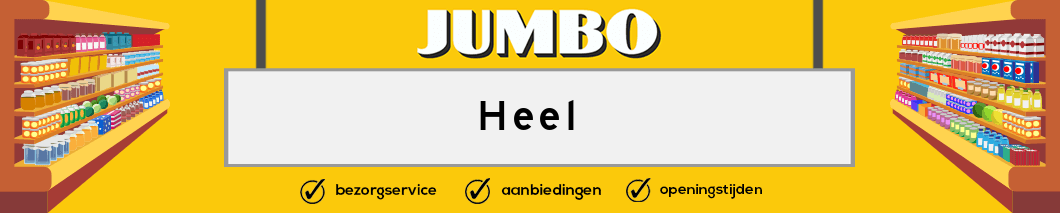 Jumbo Heel