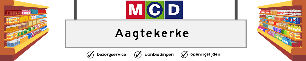 MCD Aagtekerke