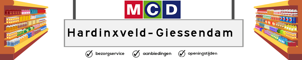 MCD Hardinxveld-Giessendam