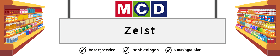 MCD Zeist