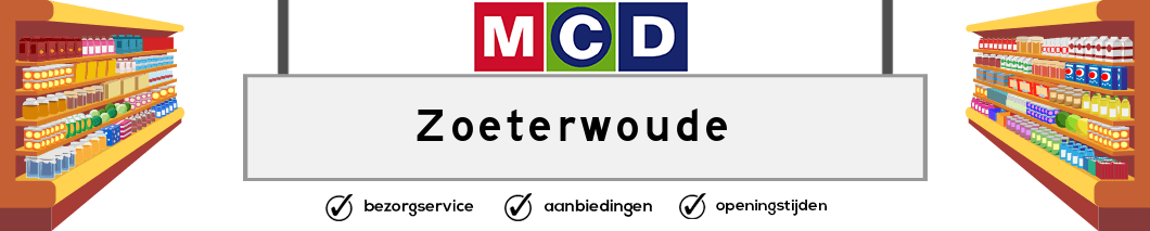 MCD Zoeterwoude