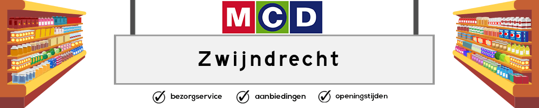 MCD Zwijndrecht